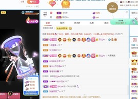 小雪碧休主播照片