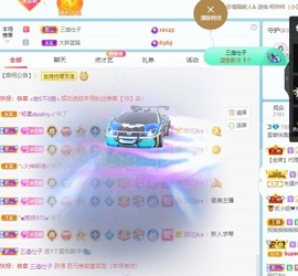 小雪碧休主播照片
