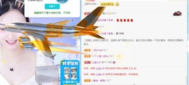 小雪碧休主播照片