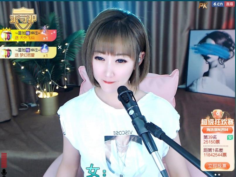 搜索21777的图片