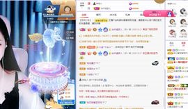 菲儿💗好运来🌈的图片