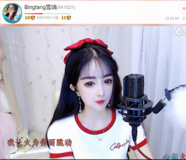 @一江東去@照片主播照片