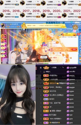 8秒充值代理．・゜♡主播照片