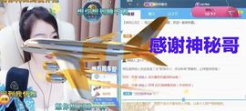 金麒麟安静唱歌🎤的图片