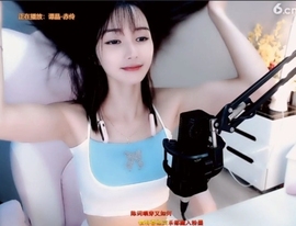 甜蜜未来乐在心怀主播照片