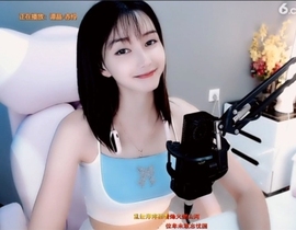 甜蜜未来乐在心怀主播照片