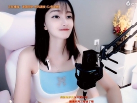 甜蜜未来乐在心怀主播照片