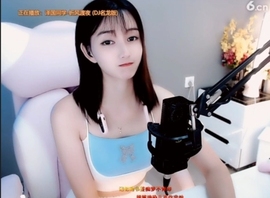 甜蜜未来乐在心怀主播照片