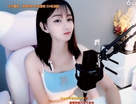 甜蜜未来乐在心怀主播照片