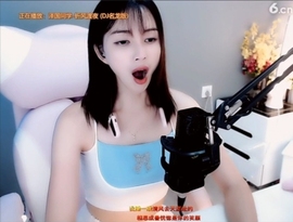 甜蜜未来乐在心怀主播照片
