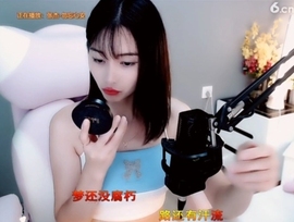 甜蜜未来乐在心怀主播照片