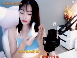 甜蜜未来乐在心怀主播照片