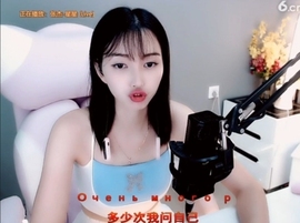 甜蜜未来乐在心怀主播照片