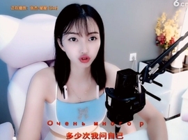 甜蜜未来乐在心怀主播照片