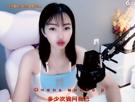 甜蜜未来乐在心怀主播照片