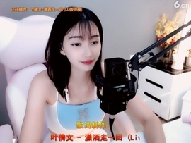甜蜜未来乐在心怀主播照片