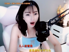 甜蜜未来乐在心怀主播照片