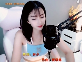 甜蜜未来乐在心怀主播照片