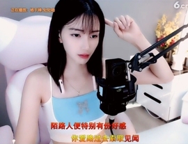 甜蜜未来乐在心怀主播照片