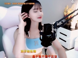 甜蜜未来乐在心怀主播照片