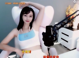 甜蜜未来乐在心怀主播照片