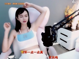 甜蜜未来乐在心怀主播照片