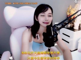甜蜜未来乐在心怀主播照片