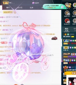 近视又散光主播照片
