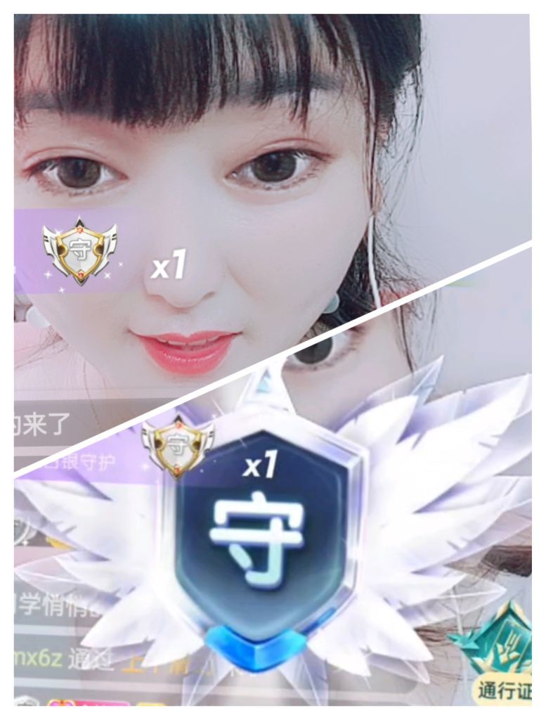 婷婷💕感恩有你陪伴的图片