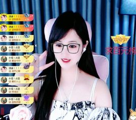 菲儿💗好运来🌈的图片