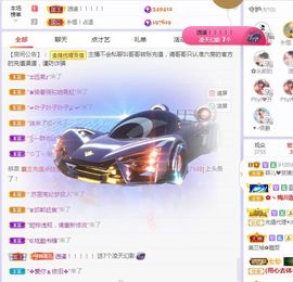 菲儿💗好运来🌈的图片