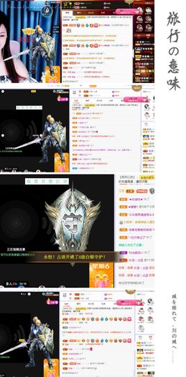 菲儿💗好运来🌈的图片