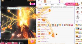 菲儿💗好运来🌈的图片