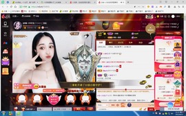 小玲宝🧸安静唱歌主播照片