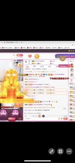 小玲宝🧸安静唱歌主播照片