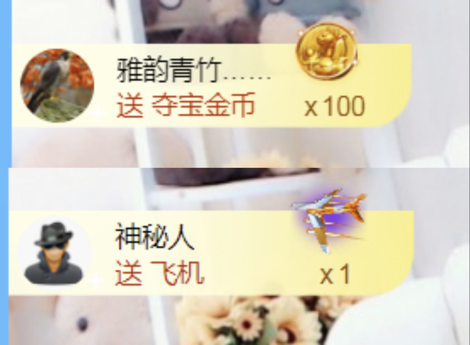 金麒麟🎤好运连连的图片