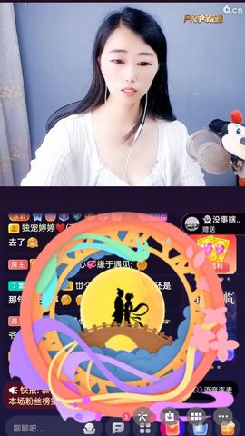 梦心💞缘于遇见的图片