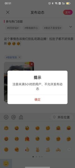 批发自己的爱的图片