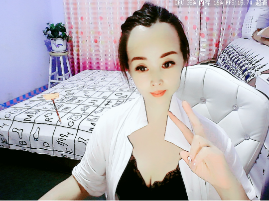 做自己的那道光的图片