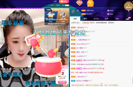 聆听~爱唱歌的图片