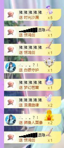 ━╋红太狼的图片