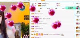 小洁妹妹❤️主播照片