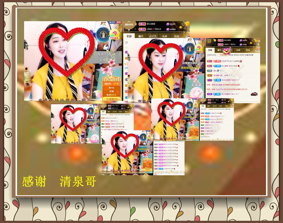 紫薇☆☆音乐频道的图片