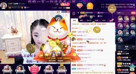 LOVE飞扬💝主播照片