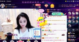 LOVE飞扬💝主播照片