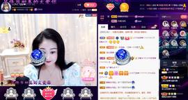 LOVE飞扬💝主播照片