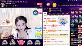 LOVE飞扬💝主播照片