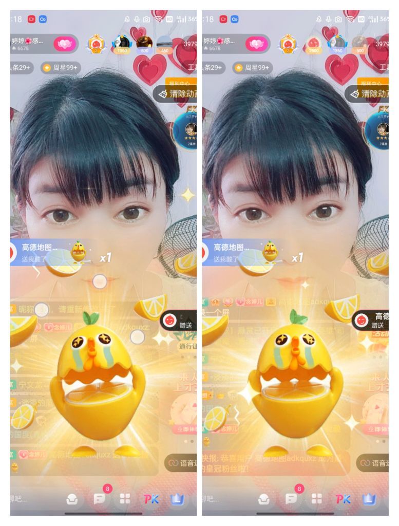 婷婷💕感恩有你陪伴的图片