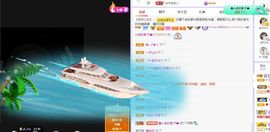 菲儿💗好运来🌈的图片