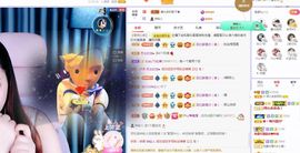 菲儿💗好运来🌈的图片